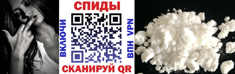 Amphetamine VHQ  Купить закладки  Выкса 