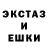 Конопля VHQ Rano Sha