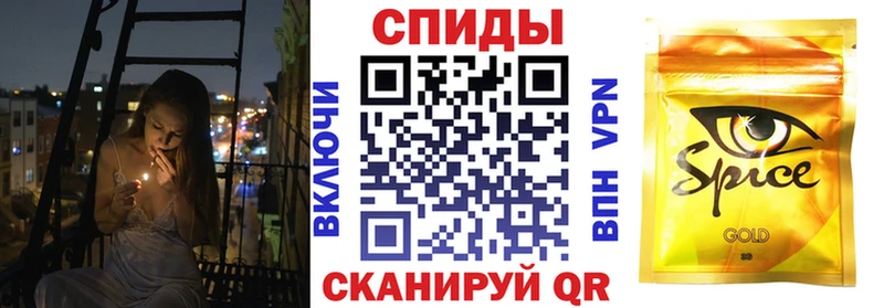 Купить где  Выкса  БУТИРАТ Butirat 