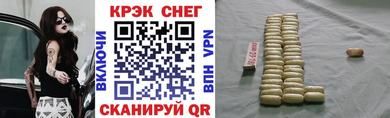 Купить  Выкса  Cocaine Боливия 