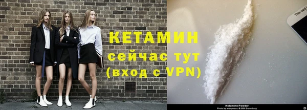 mdpv Кулебаки