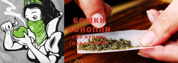 спиды Красноперекопск