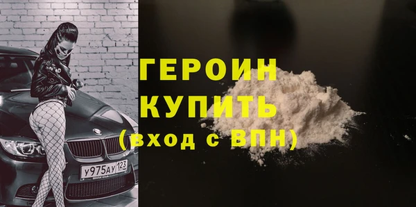 спиды Кукмор
