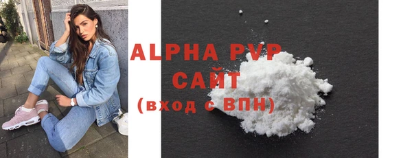 spice Краснотурьинск