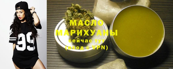 эйфоретик Краснослободск