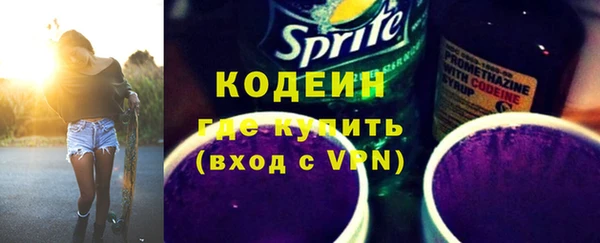 спиды Кукмор