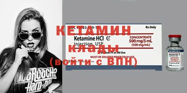mdpv Кулебаки
