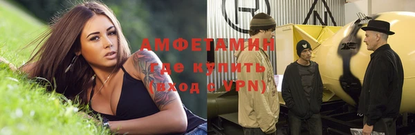 spice Краснотурьинск