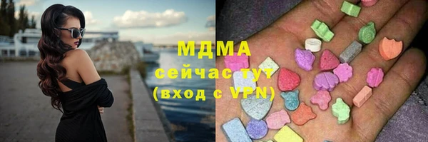 спиды Кукмор