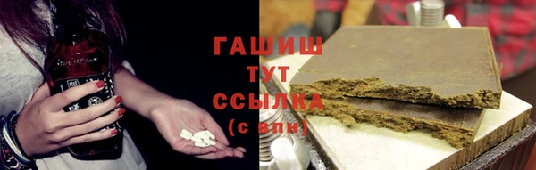 spice Краснотурьинск