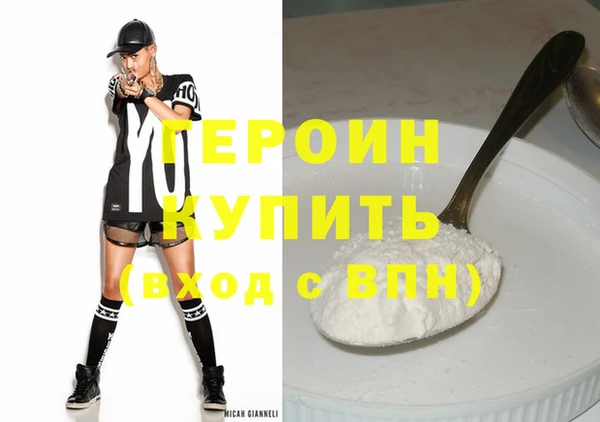spice Краснотурьинск