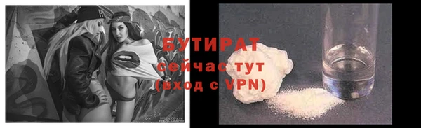 spice Краснотурьинск