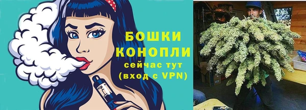 спиды Красноперекопск