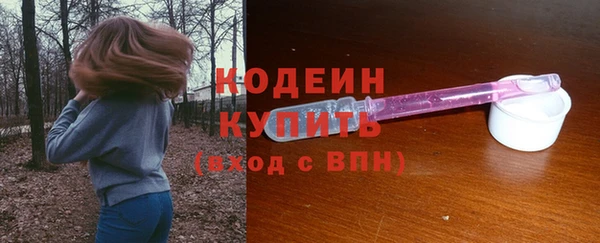 spice Краснотурьинск