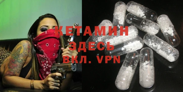 эйфоретик Краснослободск