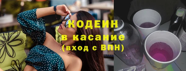 spice Краснотурьинск