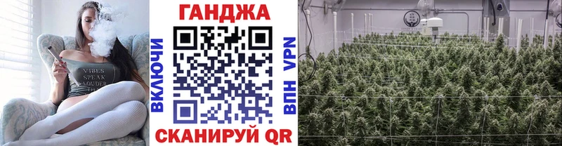 Марихуана LSD WEED  Купить где  Выкса 
